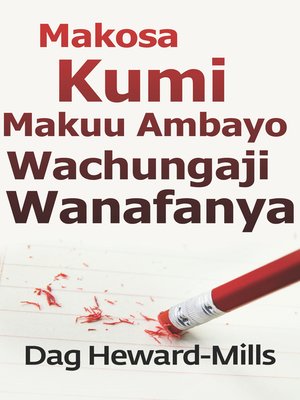cover image of Makosa Kumi Makuu Ambayo Wachungaji Wanafanya